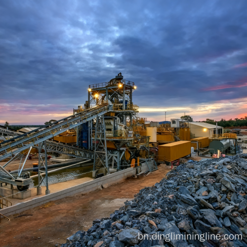 কাস্টমাইজড স্বর্ণ আকরিক প্রক্রিয়াকরণ লাইন উত্পাদন প্রক্রিয়া